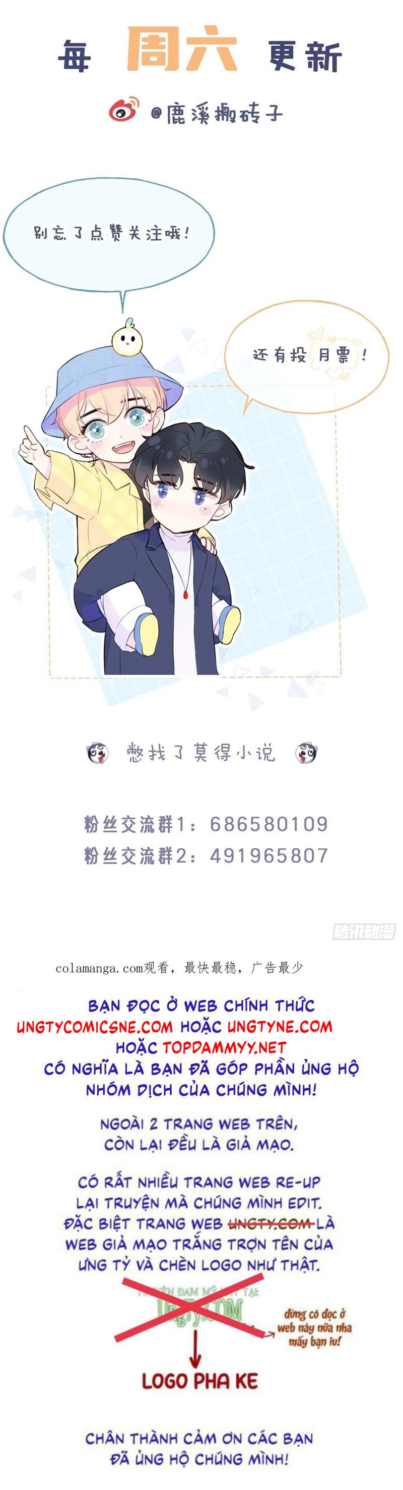 Anh Ấy Chưa Từng Rơi Xuống Chapter 107 - Trang 4