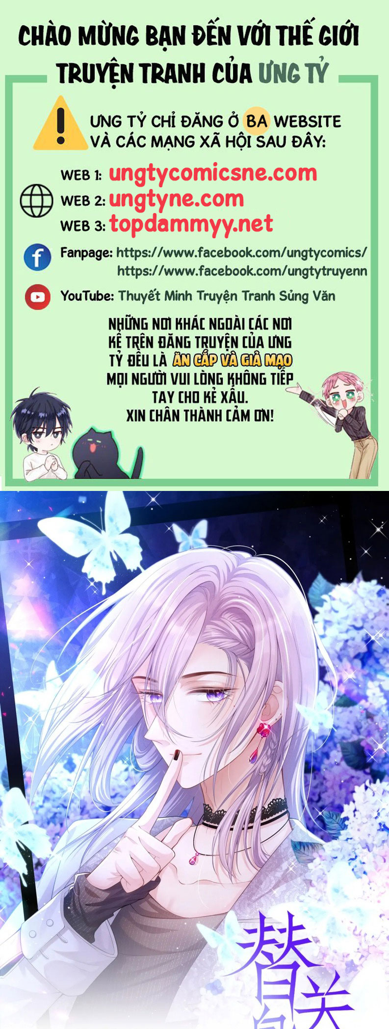 Quan Hệ Thế Thân Chapter 186 - Trang 4