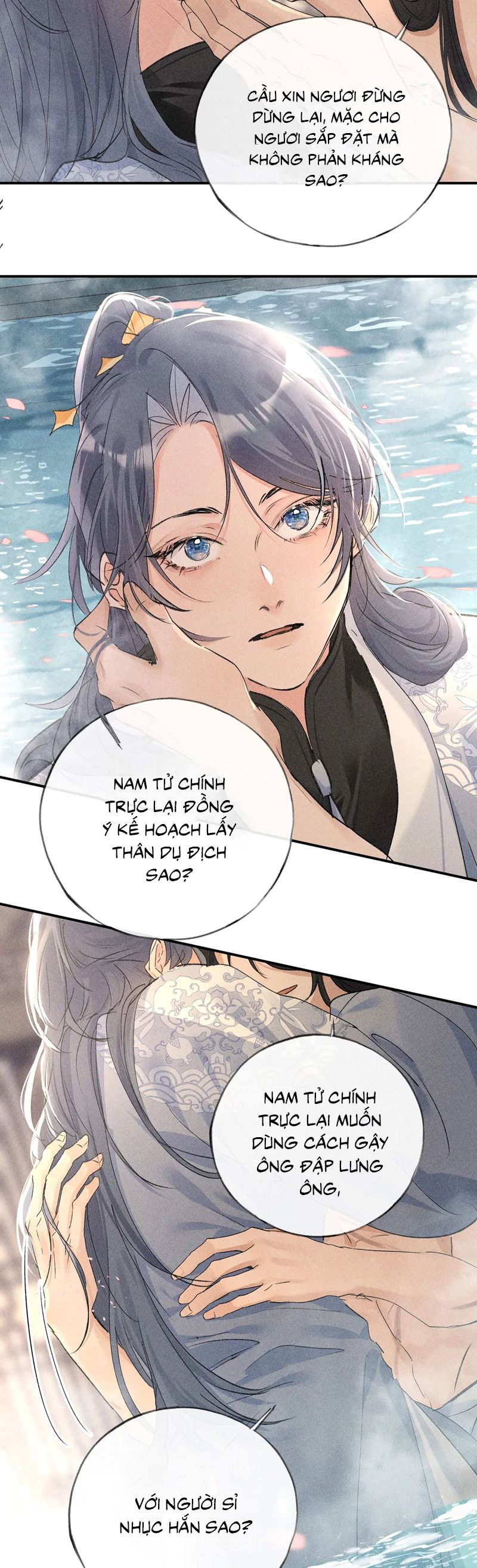 Dụ Địch Thâm Nhập Chapter 53 - Trang 4