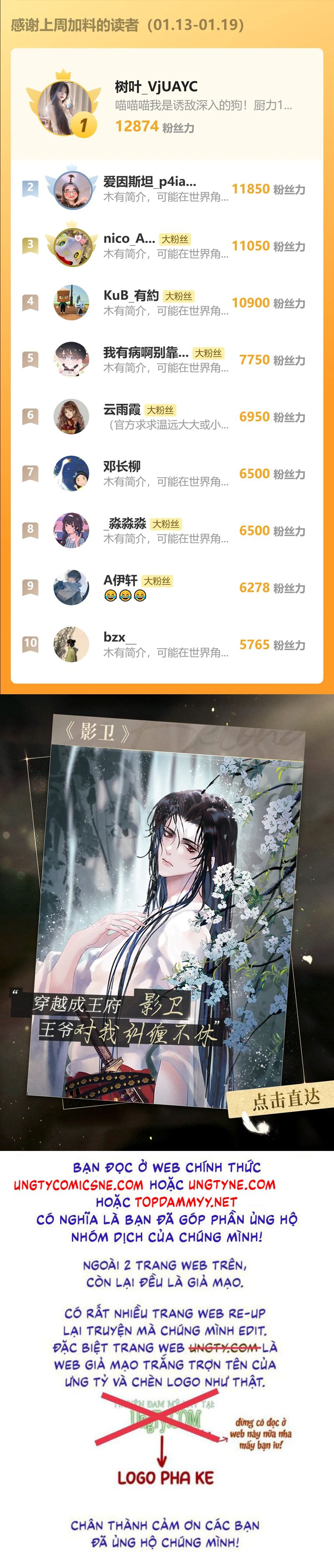 Dụ Địch Thâm Nhập Chapter 53 - Trang 4