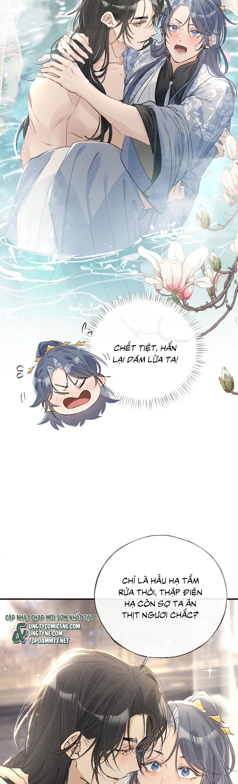Dụ Địch Thâm Nhập Chapter 53 - Trang 4