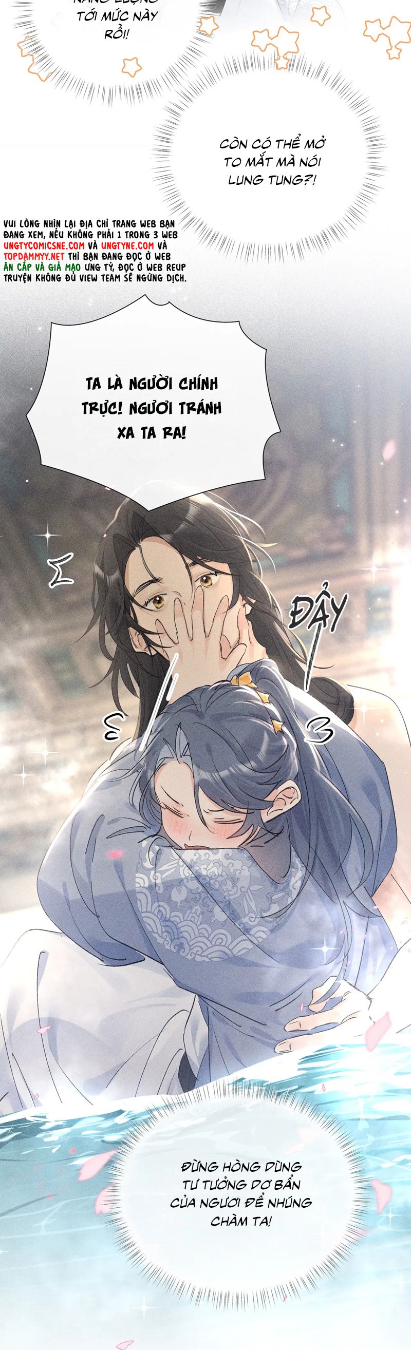 Dụ Địch Thâm Nhập Chapter 53 - Trang 4