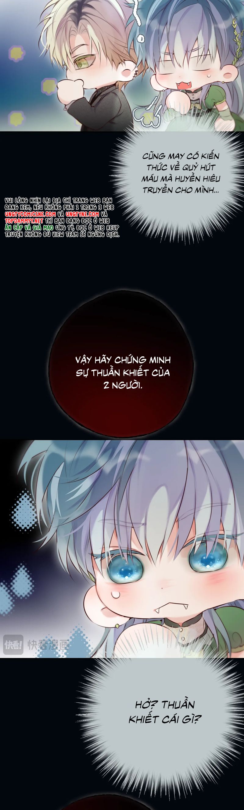 Hoặc Tinh Chi Mục Chap 21 - Trang 4