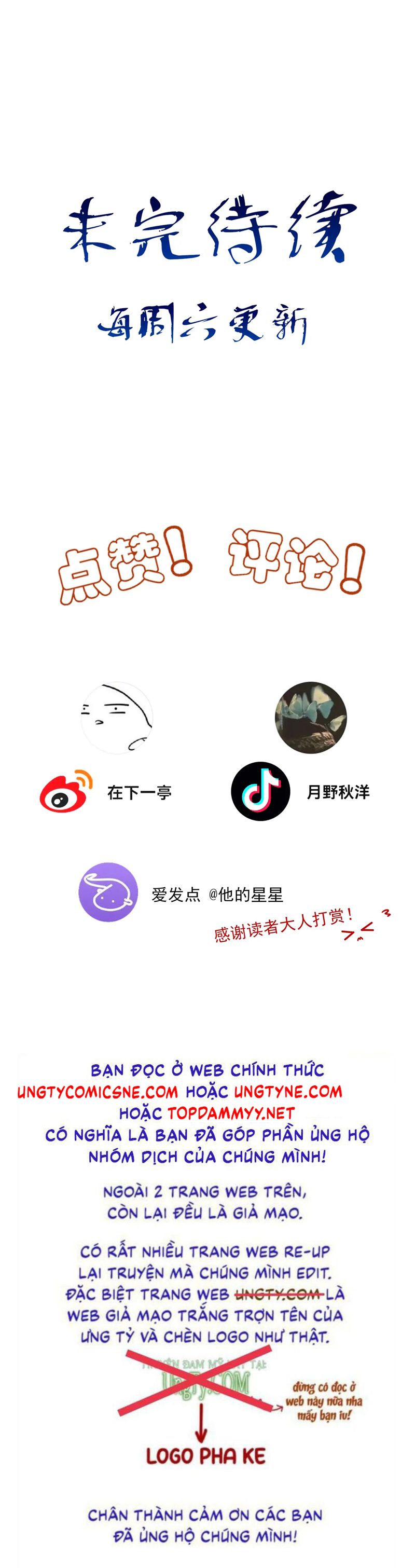 Ngôi Sao Của Anh Chapter 7 - Trang 4