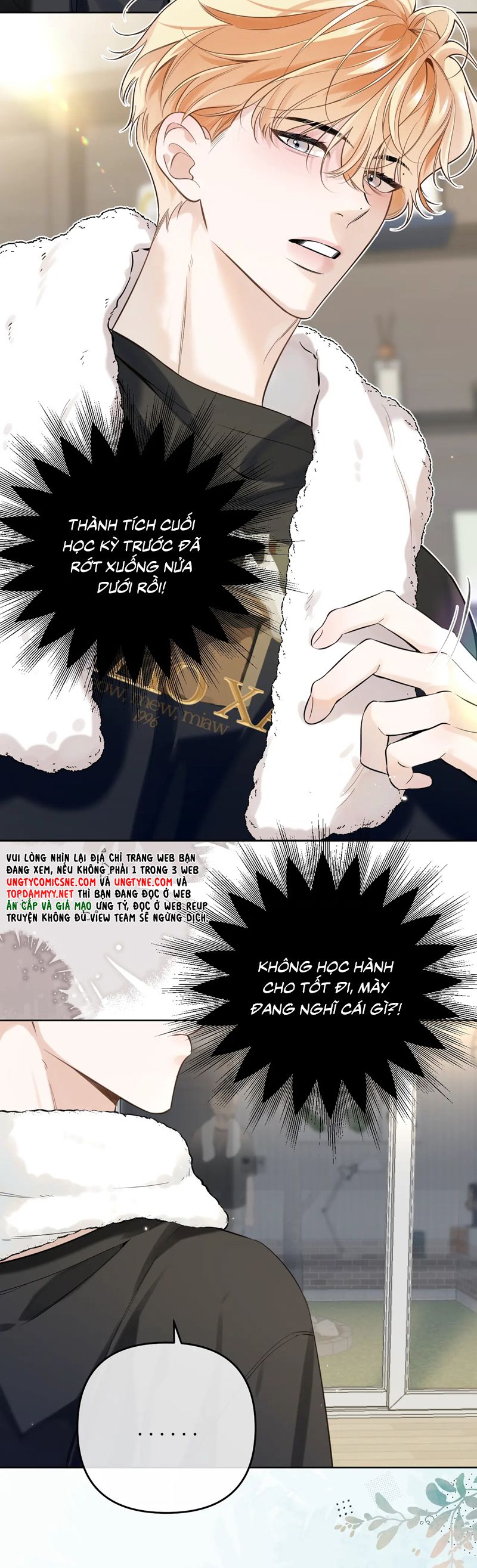 Không Ưu Sầu Chap 3 - Trang 2