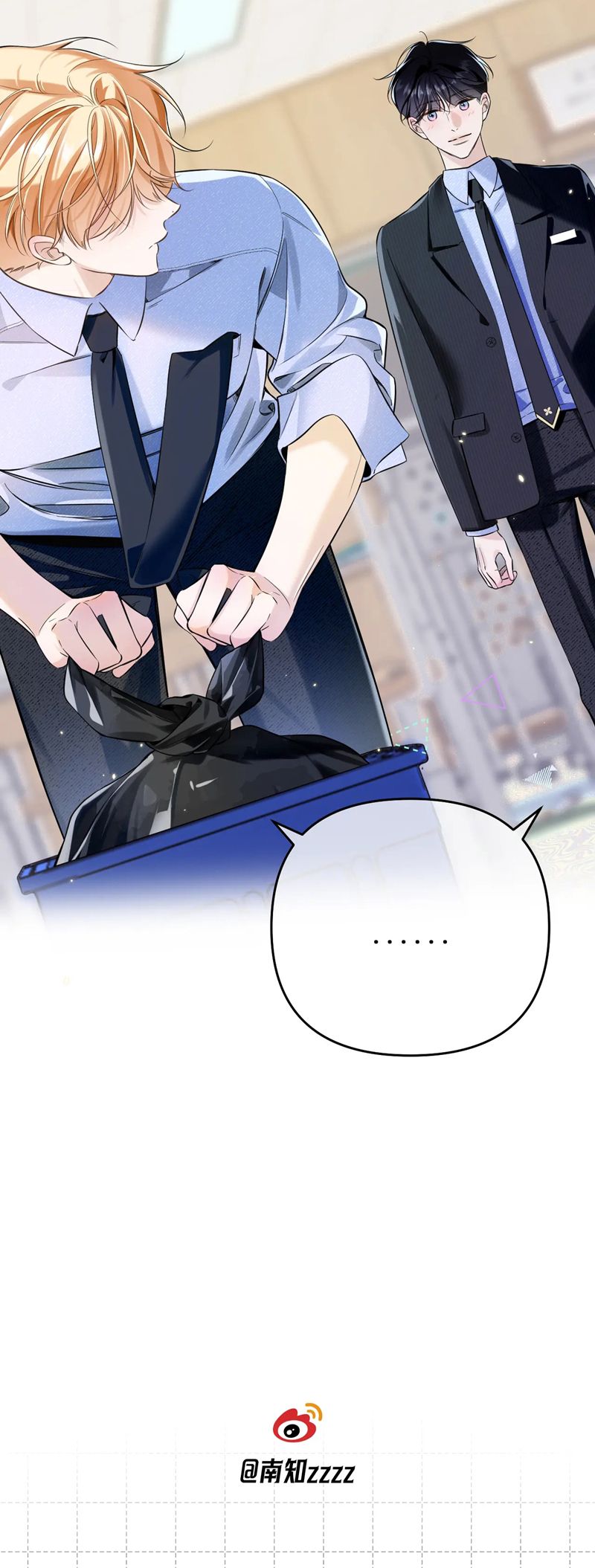 Không Ưu Sầu Chap 3 - Trang 2