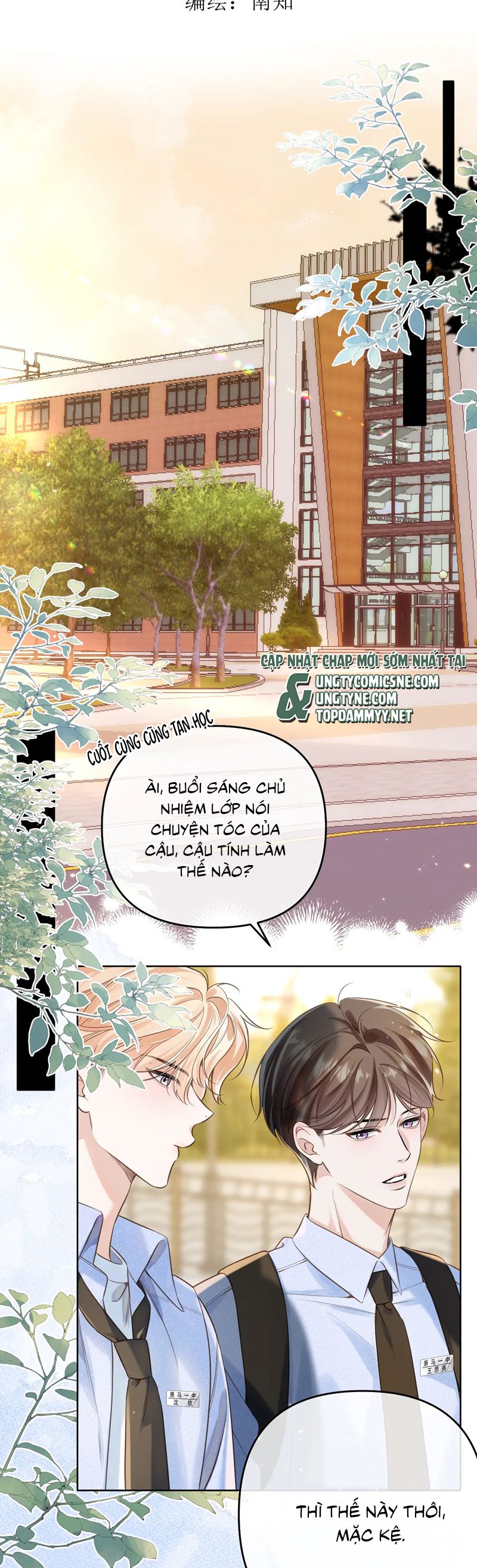 Không Ưu Sầu Chap 3 - Trang 2