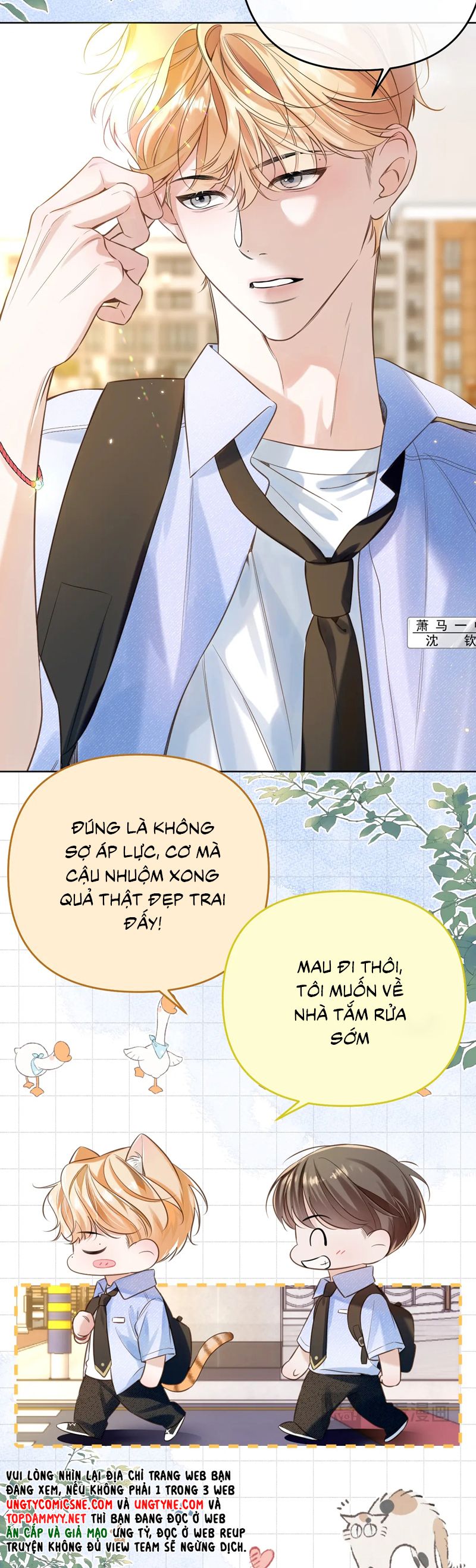Không Ưu Sầu Chap 3 - Trang 2