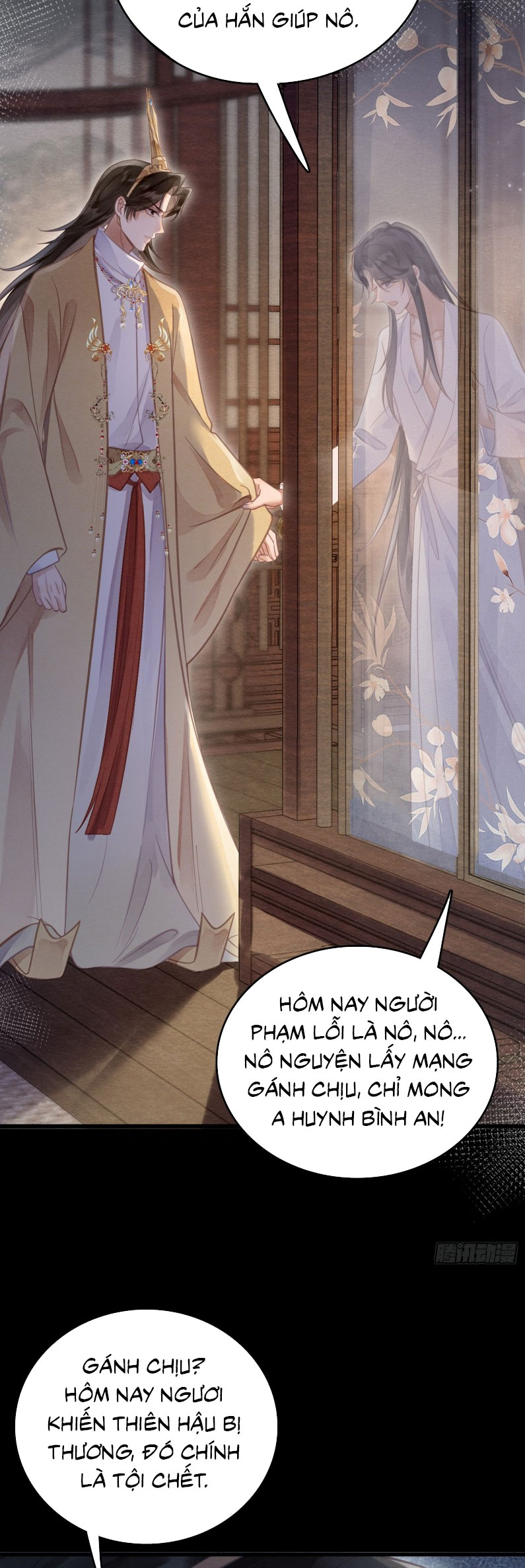Cô Nhật Lạc Chap 5 - Trang 2