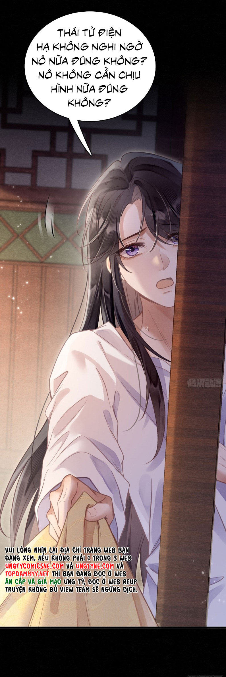 Cô Nhật Lạc Chap 5 - Trang 2