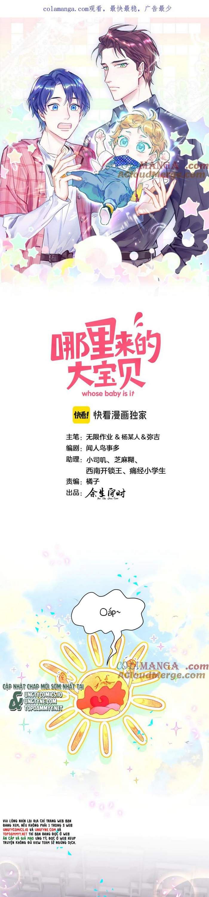 Đại Bảo Bối Từ Đâu Tới Chap 286 - Trang 2