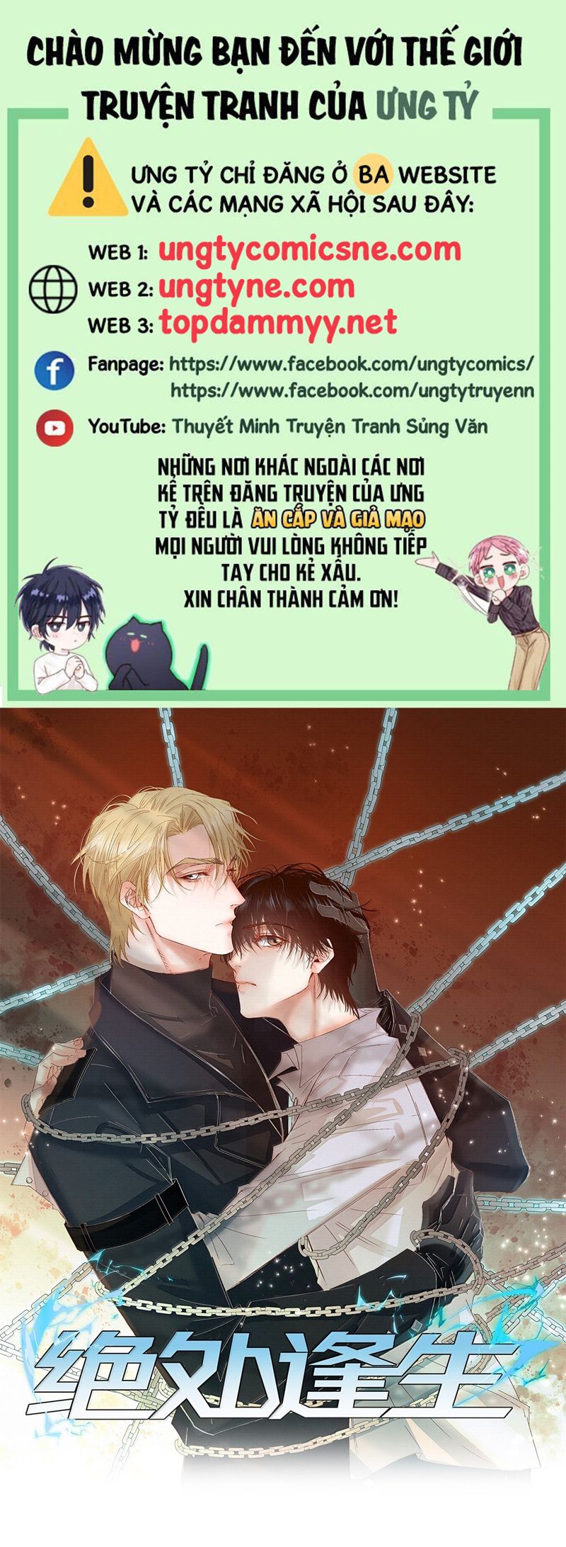 Tuyệt Xử Phùng Sinh Chapter 69 - Trang 4