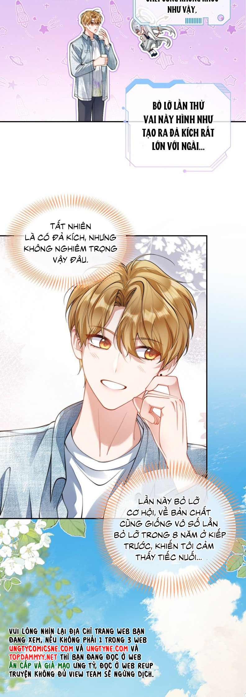 Kim Bài Trạm Ca Là Đại Minh Tinh Chap 38 - Trang 2