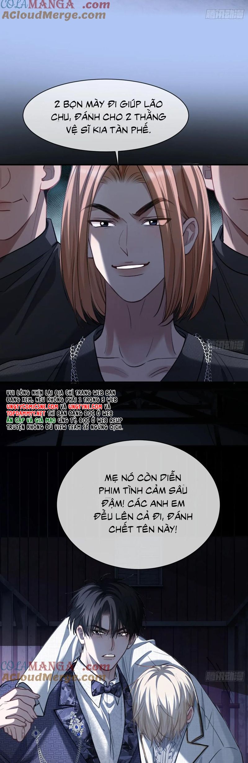 Xuyên Nhanh: Quan Hệ Gây Nghiện Chapter 93 - Next Chapter 94