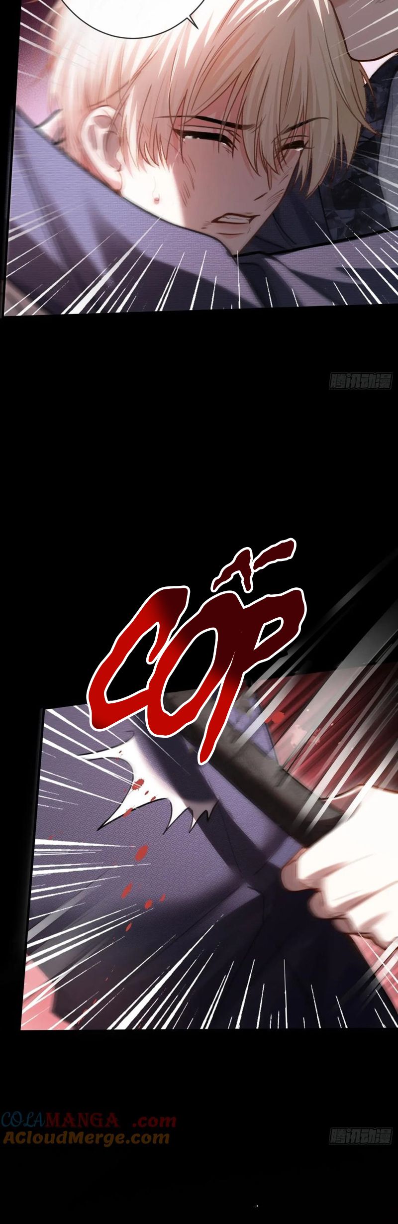 Xuyên Nhanh: Quan Hệ Gây Nghiện Chapter 93 - Next Chapter 94