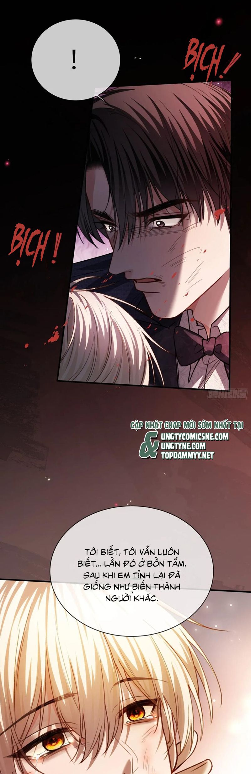 Xuyên Nhanh: Quan Hệ Gây Nghiện Chapter 93 - Next Chapter 94