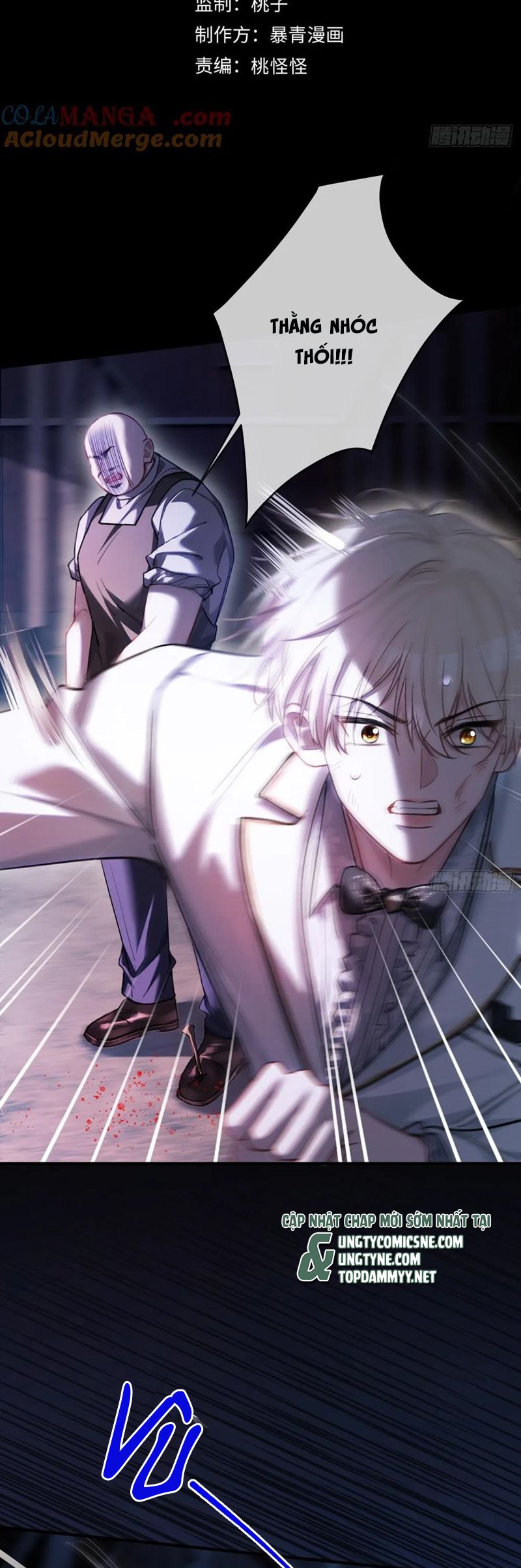 Xuyên Nhanh: Quan Hệ Gây Nghiện Chapter 93 - Next Chapter 94