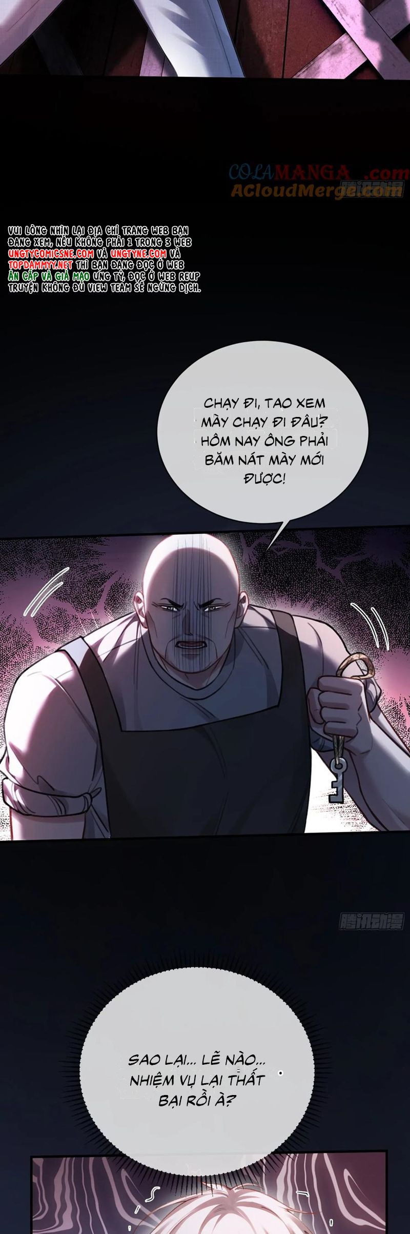 Xuyên Nhanh: Quan Hệ Gây Nghiện Chapter 93 - Next Chapter 94