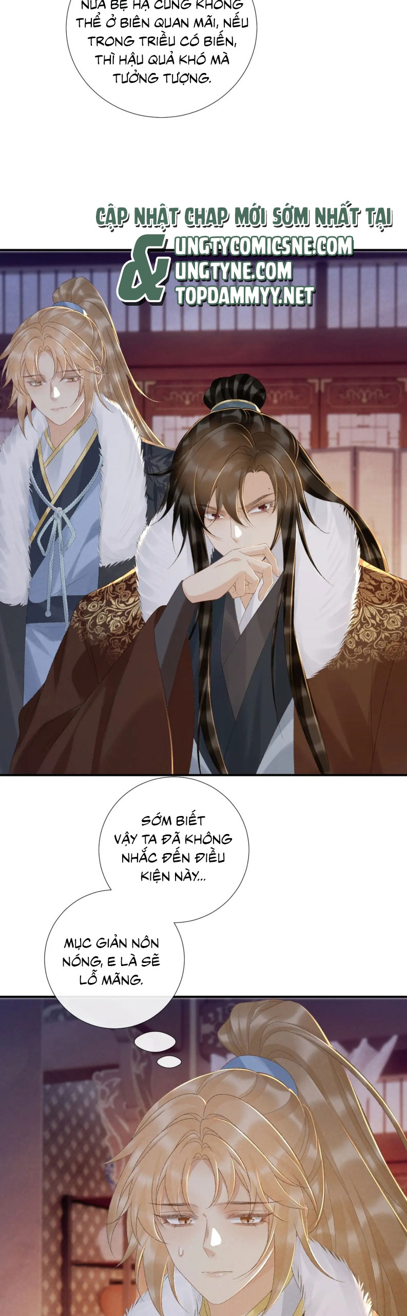 Bệnh Trạng Dụ Dỗ Chapter 120 - Trang 4