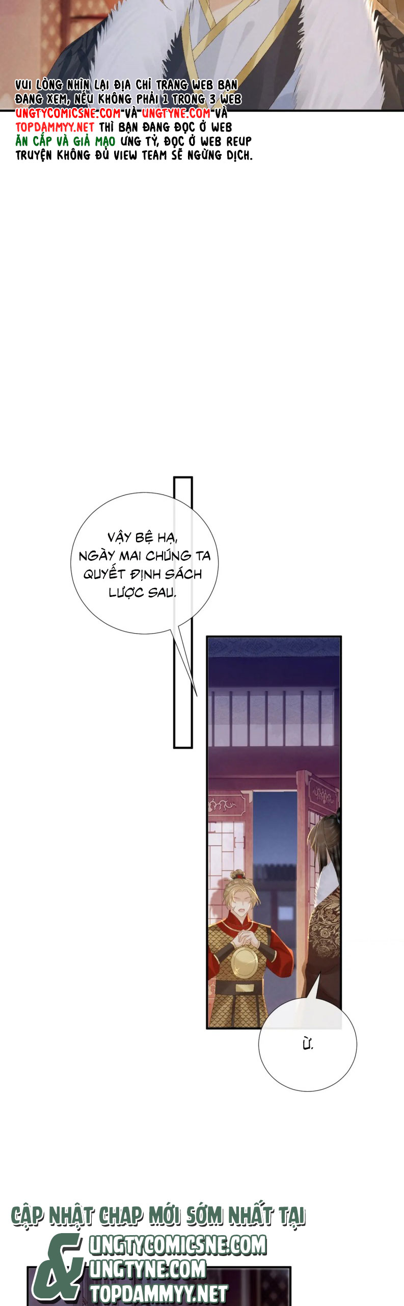 Bệnh Trạng Dụ Dỗ Chapter 120 - Trang 4