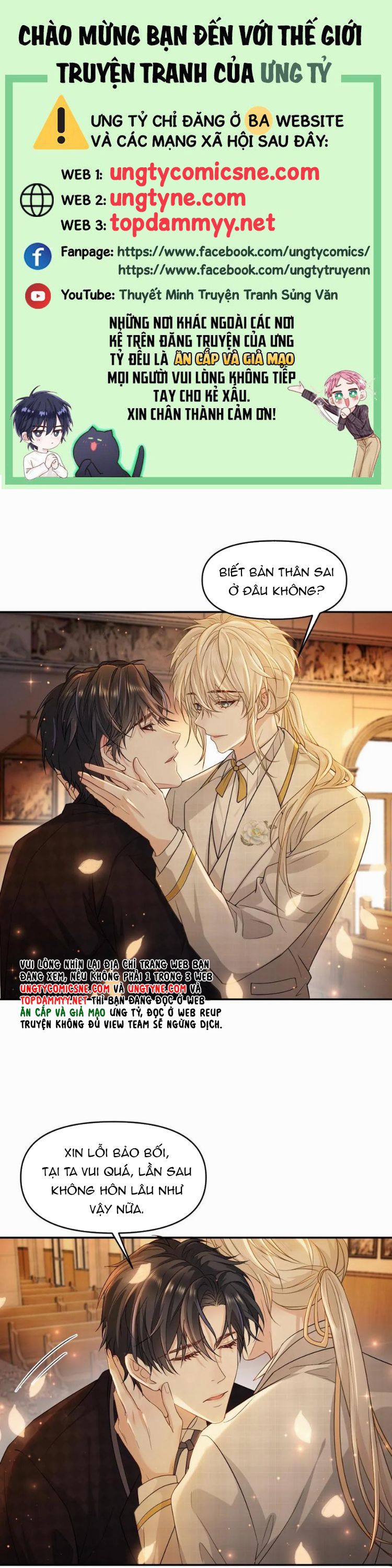Lang Cẩu Chủ Thần Chapter 480 - Trang 3