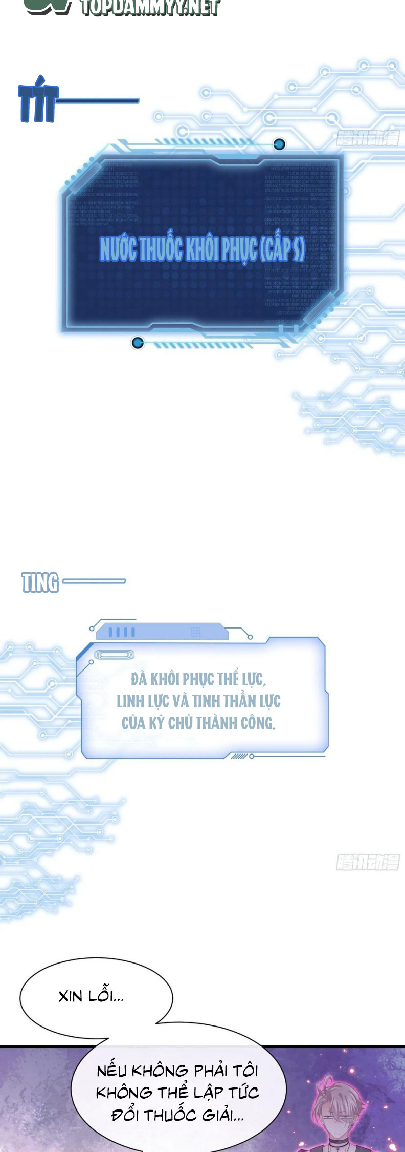 Tôi Nghi Ngờ Hệ Thống Thích Tôi Chap 103 - Trang 3