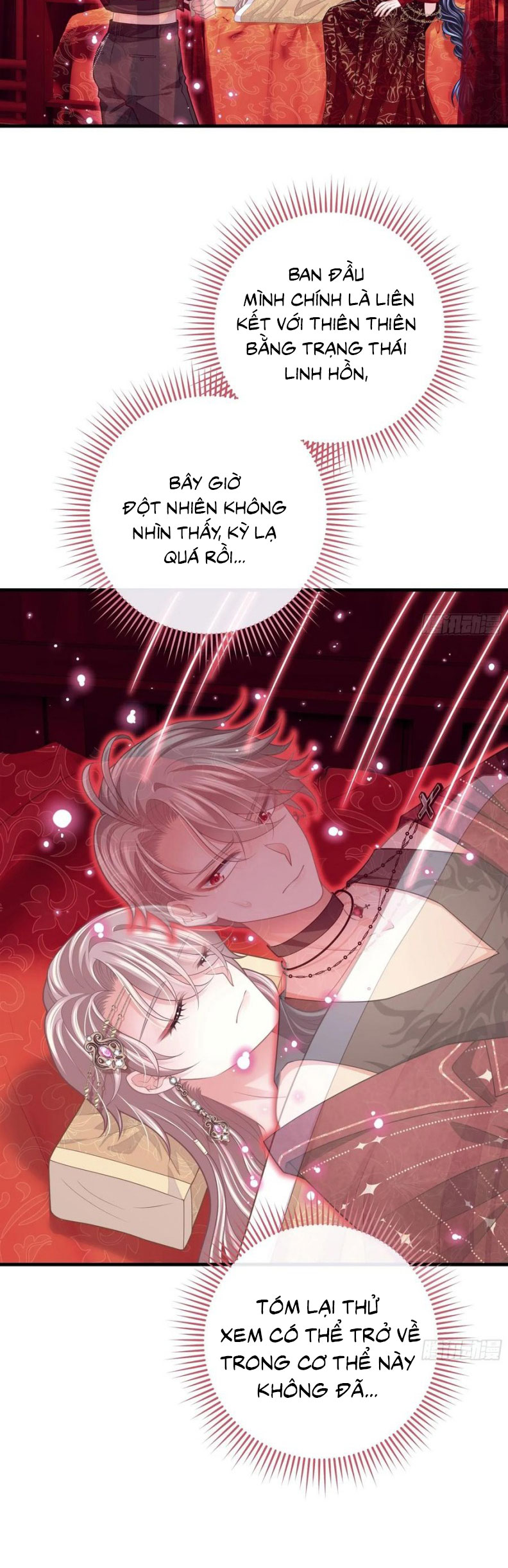 Tôi Nghi Ngờ Hệ Thống Thích Tôi Chap 103 - Trang 3
