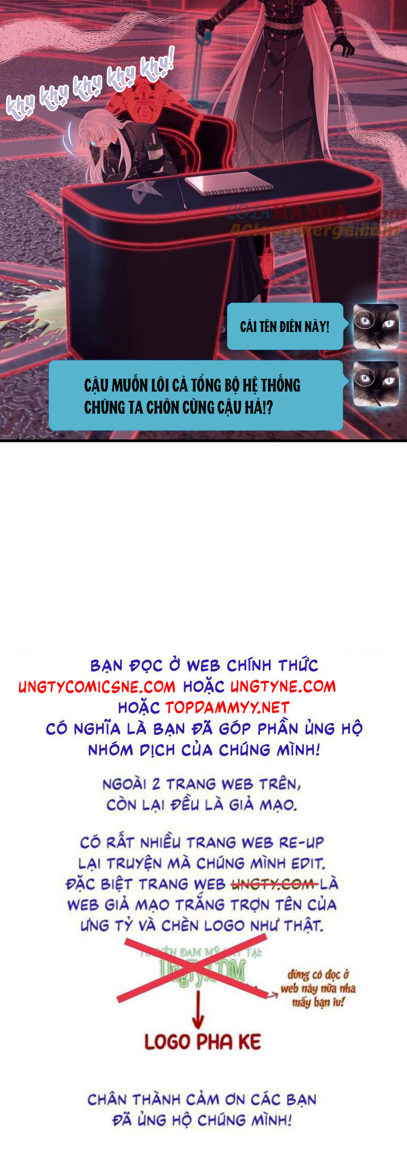 Tôi Nghi Ngờ Hệ Thống Thích Tôi Chap 103 - Trang 3