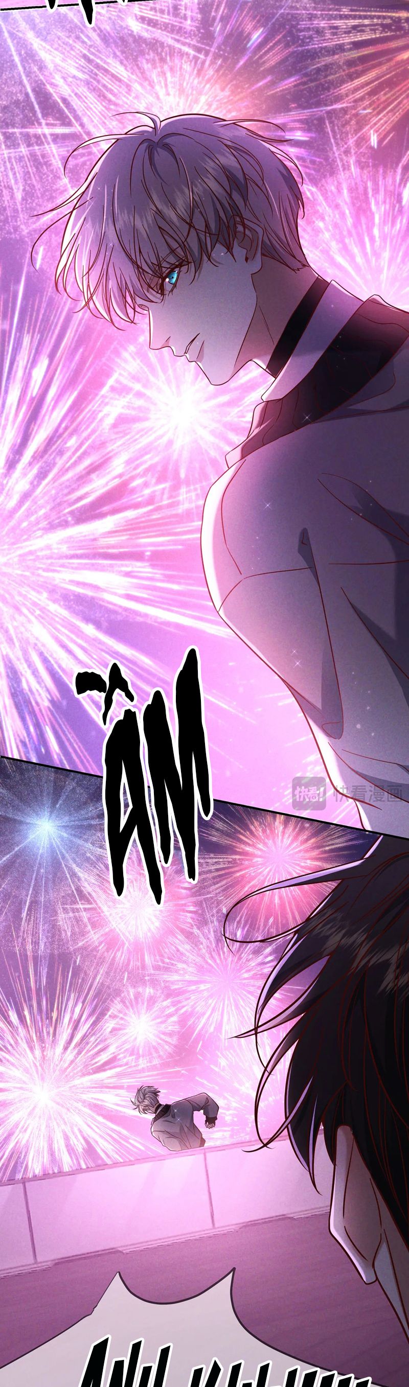 Đêm Tình Yêu Và Sát Ý Chapter 52 - Trang 4
