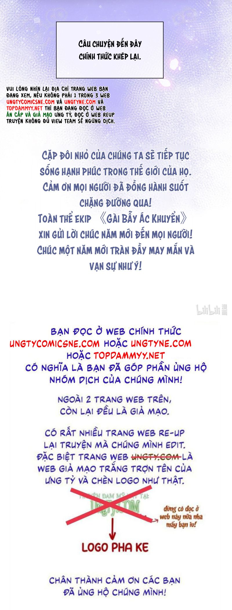 Gài Bẫy Ác Khuyển Ngoại truyện 7 - Trang 2