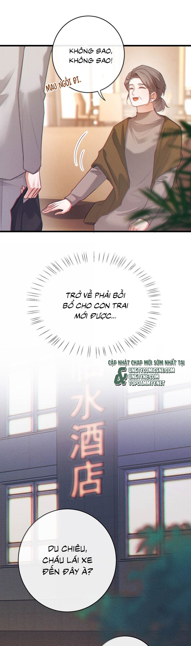 Nồng Đậm Tin Tức Tố Chapter 18 - Trang 4