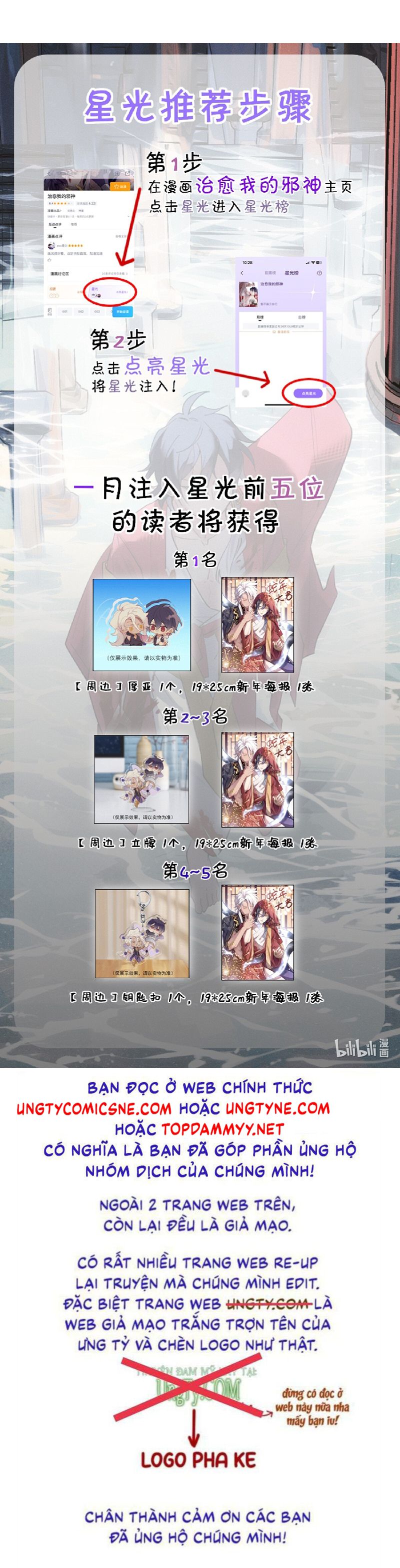 Chữa Lành Tà Thần Của Tôi Chap 12 - Trang 4
