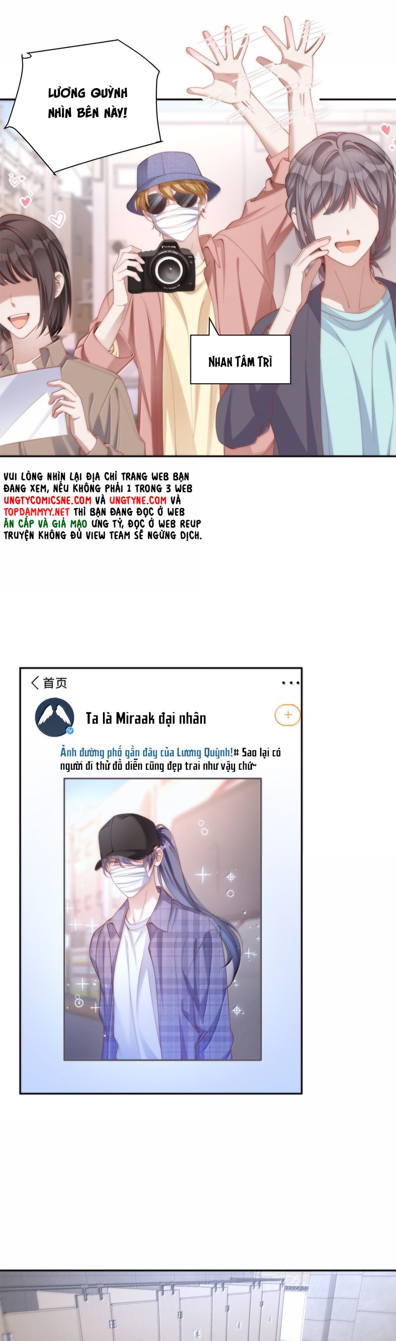 Kim Bài Trạm Ca Là Đại Minh Tinh Chap 41 - Trang 2