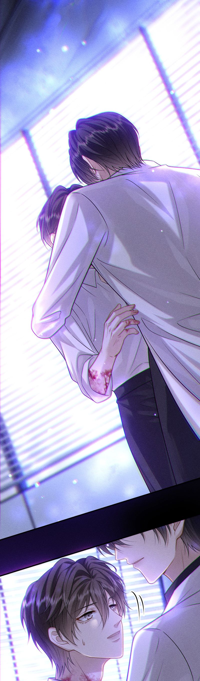 Nụ Hôn Nhẹ Lên Đóa Hoa Tuyệt Vọng Chap 7 - Trang 3