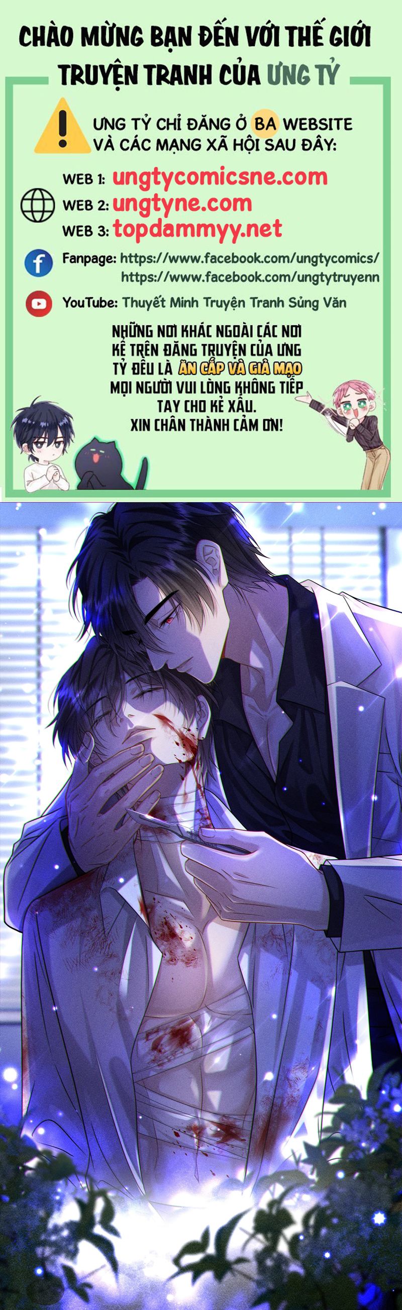 Nụ Hôn Nhẹ Lên Đóa Hoa Tuyệt Vọng Chap 7 - Trang 3