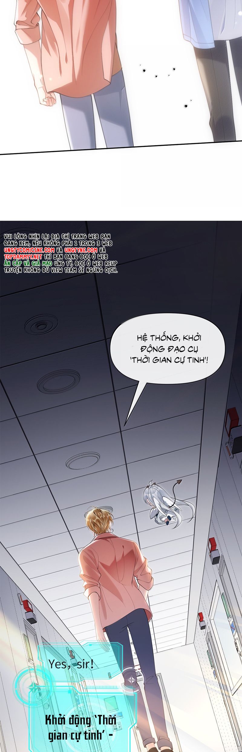 Kim Bài Trạm Ca Là Đại Minh Tinh Chap 43 - Trang 2