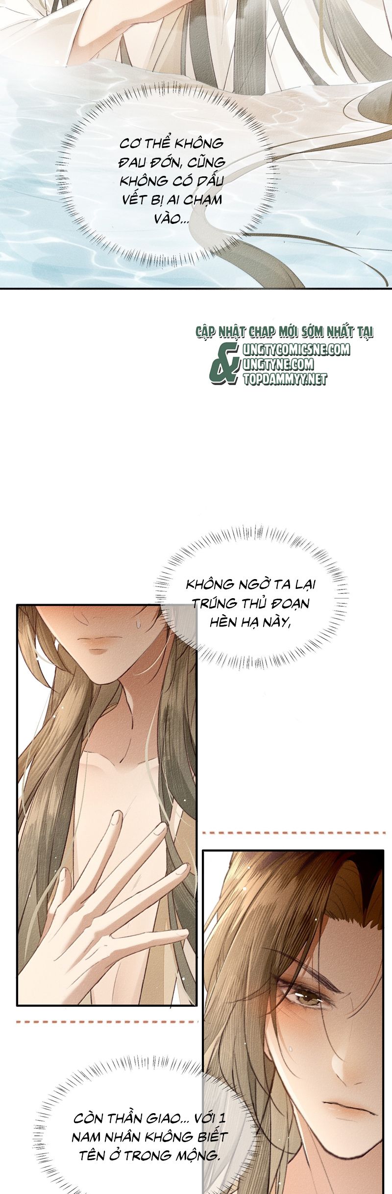 Ma Thú Vậy Mà Có Ý Đồ Bất Chính Với Ta Chapter 24 - Trang 4