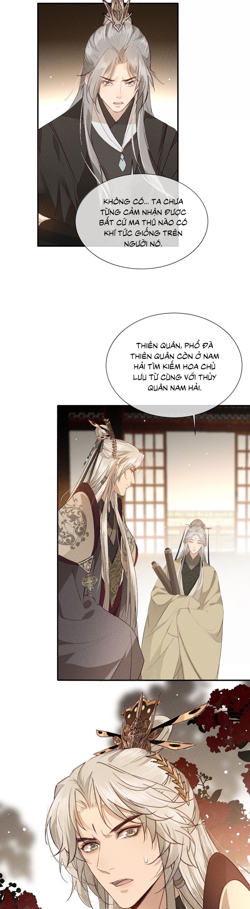 Ma Thú Vậy Mà Có Ý Đồ Bất Chính Với Ta Chapter 24 - Trang 4