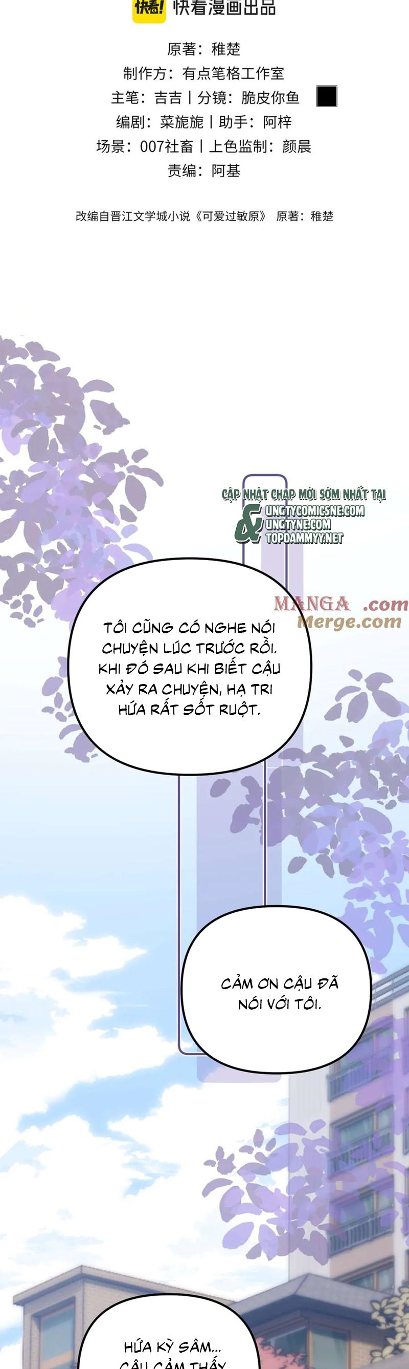 Chất Dị Ứng Đáng Yêu Chap 81 - Trang 4