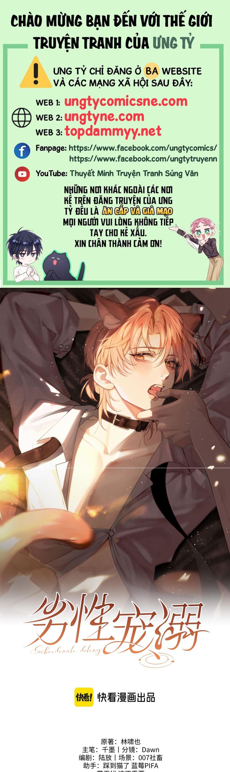 Tật Xấu Nuông Chiều Chap 25 - Next Chap 26
