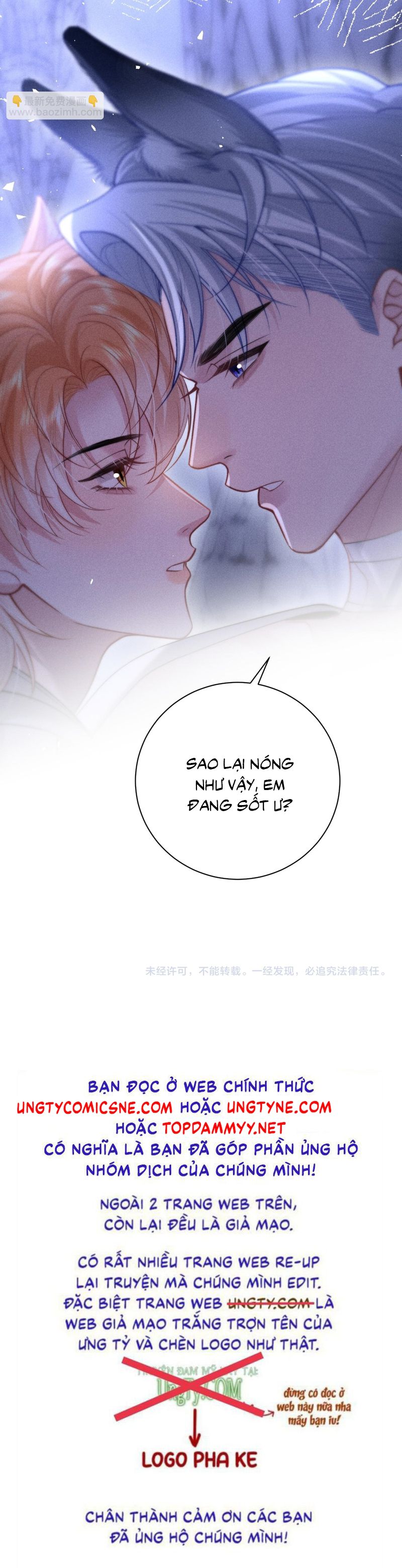 Tật Xấu Nuông Chiều Chap 25 - Next Chap 26