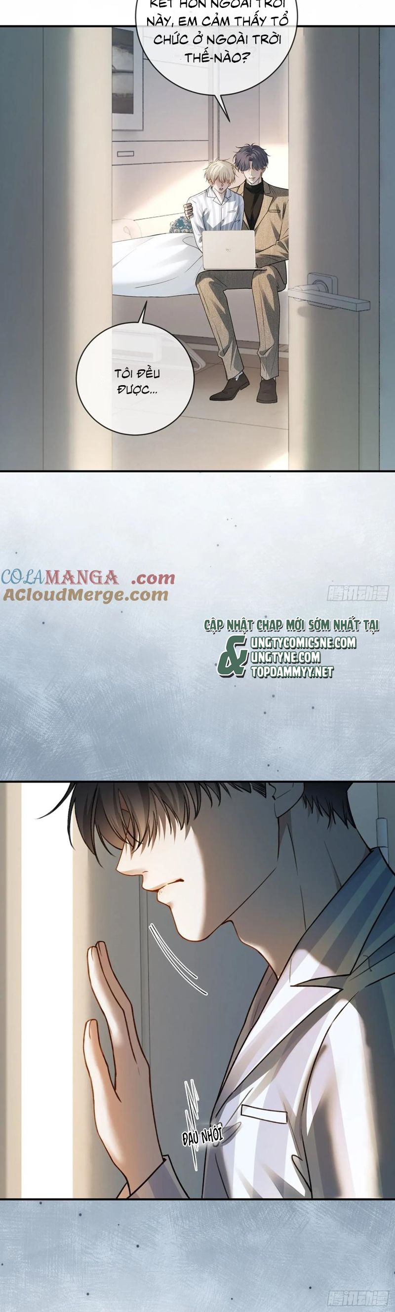 Xuyên Nhanh: Quan Hệ Gây Nghiện Chapter 94 - Next Chapter 95