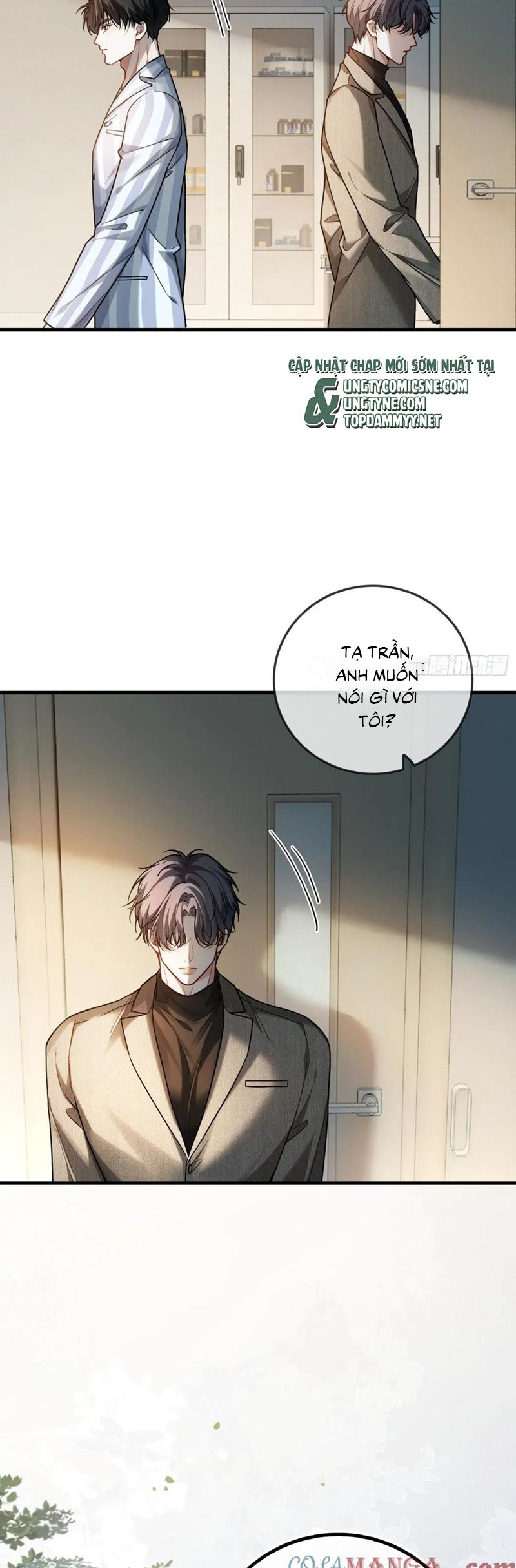 Xuyên Nhanh: Quan Hệ Gây Nghiện Chapter 94 - Next Chapter 95