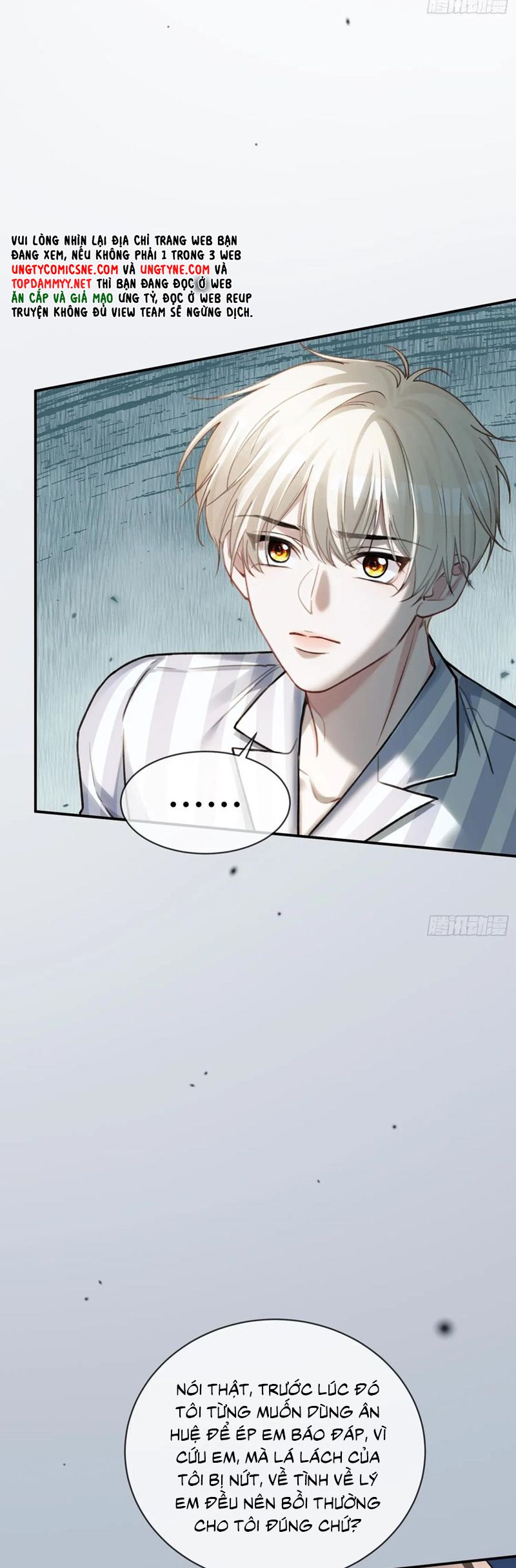 Xuyên Nhanh: Quan Hệ Gây Nghiện Chapter 94 - Next Chapter 95