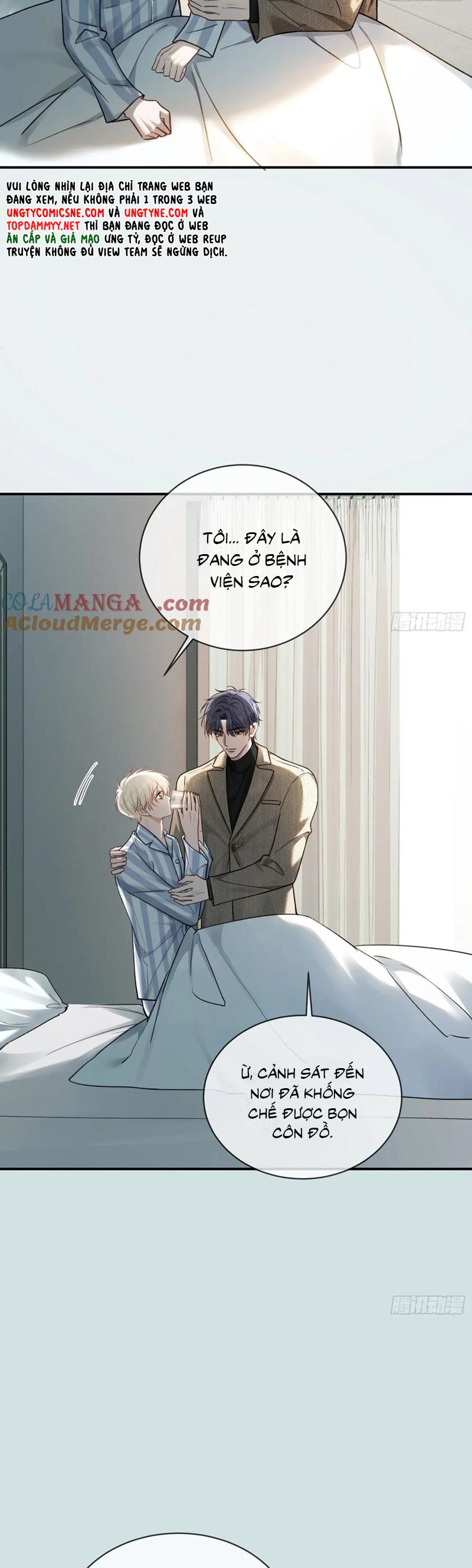 Xuyên Nhanh: Quan Hệ Gây Nghiện Chapter 94 - Next Chapter 95
