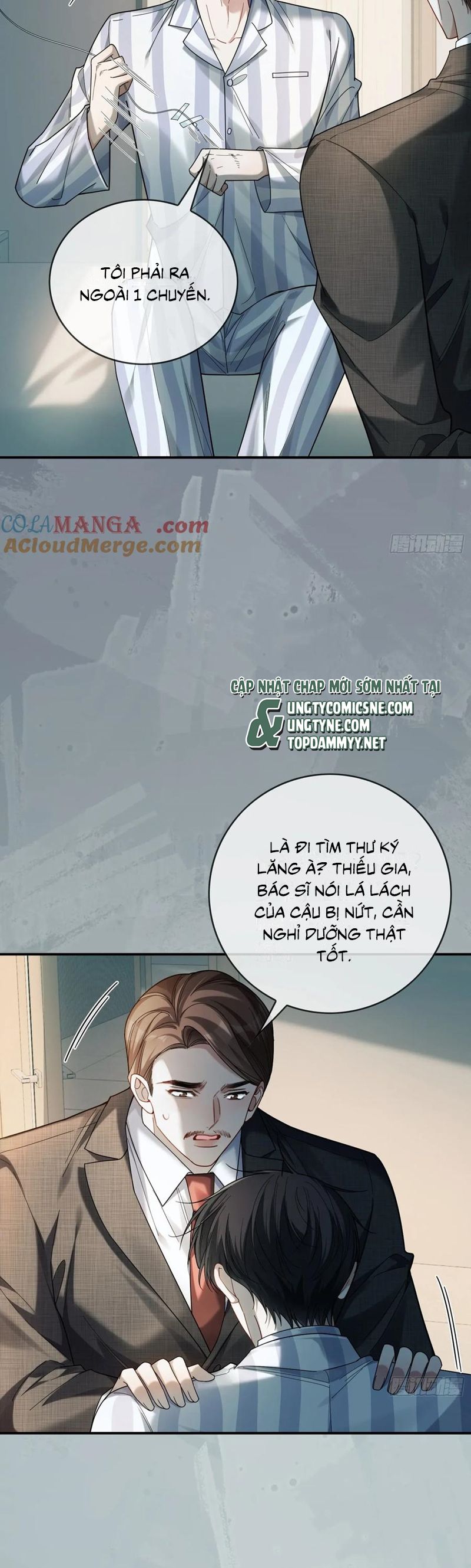 Xuyên Nhanh: Quan Hệ Gây Nghiện Chapter 94 - Next Chapter 95
