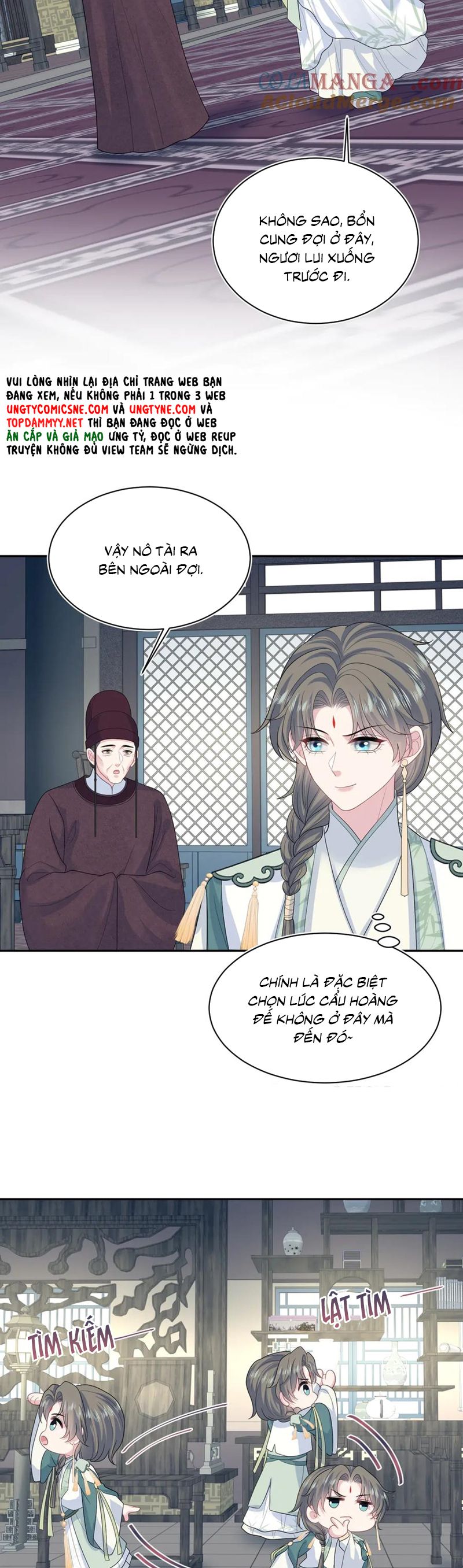 Tuyệt Mỹ Bạch Liên Hoa Online Dạy Học Chap 393 - Next Chap 394