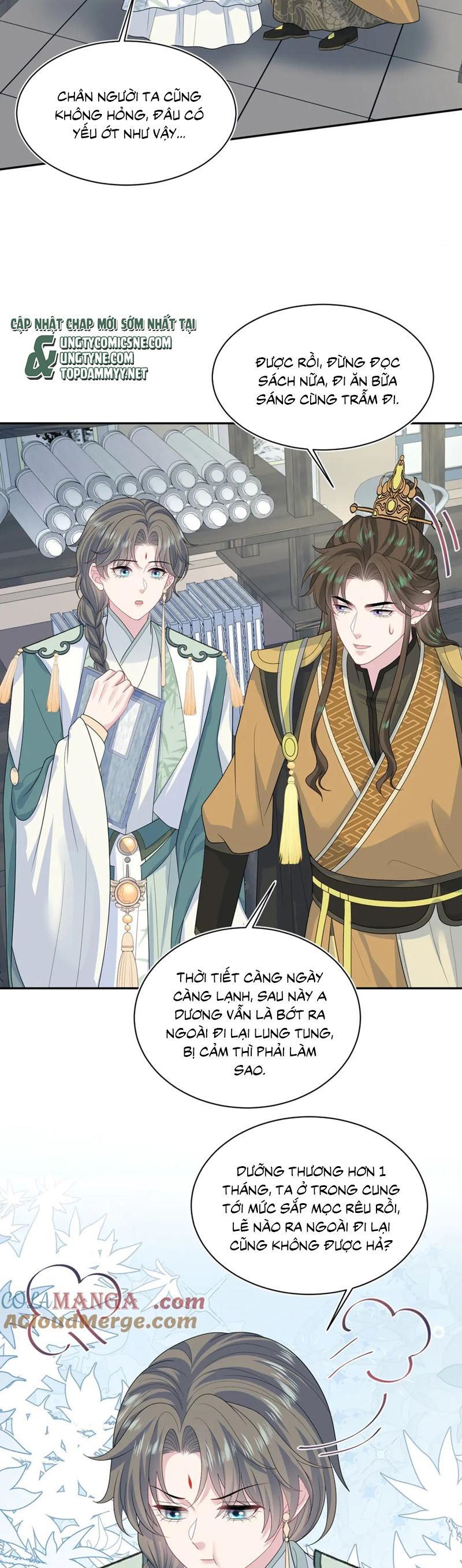 Tuyệt Mỹ Bạch Liên Hoa Online Dạy Học Chap 393 - Next Chap 394