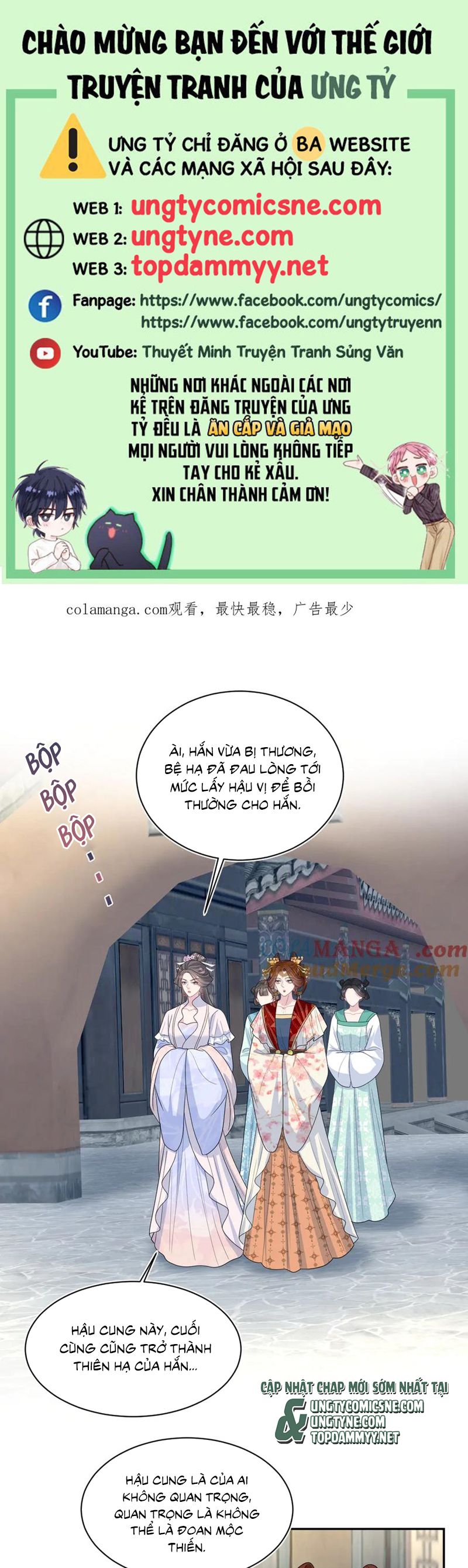 Tuyệt Mỹ Bạch Liên Hoa Online Dạy Học Chap 393 - Next Chap 394