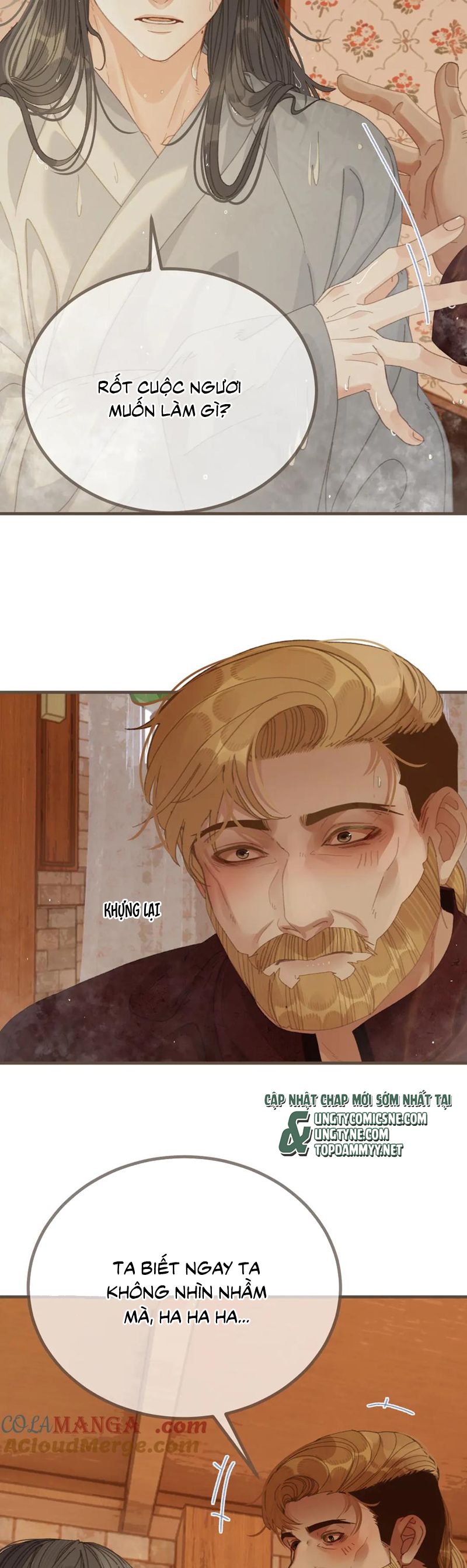 Á Nô 2: Thám Hoa Chap 67 - Trang 3